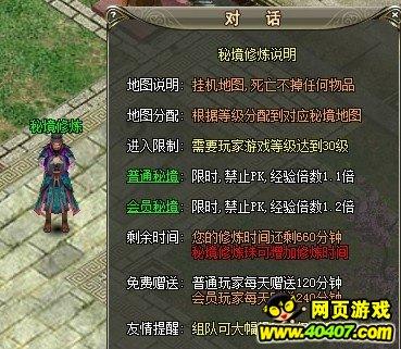 蓝狐视频