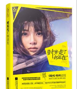 海底寻宝逃脱2