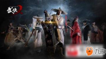 利率互换合约显示美联储3月降息的可能性降至三分之一左右