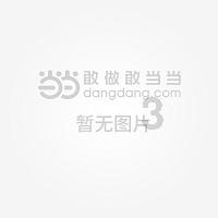 别再盯着巴以了!波兰突然“变天”,德国正紧急备战,局势乱了
