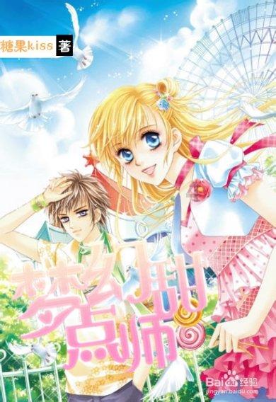 四川发现一石碑,让我们重新认识张飞,专家:《三国演义》让我们误解他了