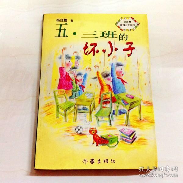此人曾是“洪帮”二把手,去世后9万人送葬,出动数十万警察维稳