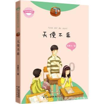 如何看待中国人开始过万圣节的现象-知识星球