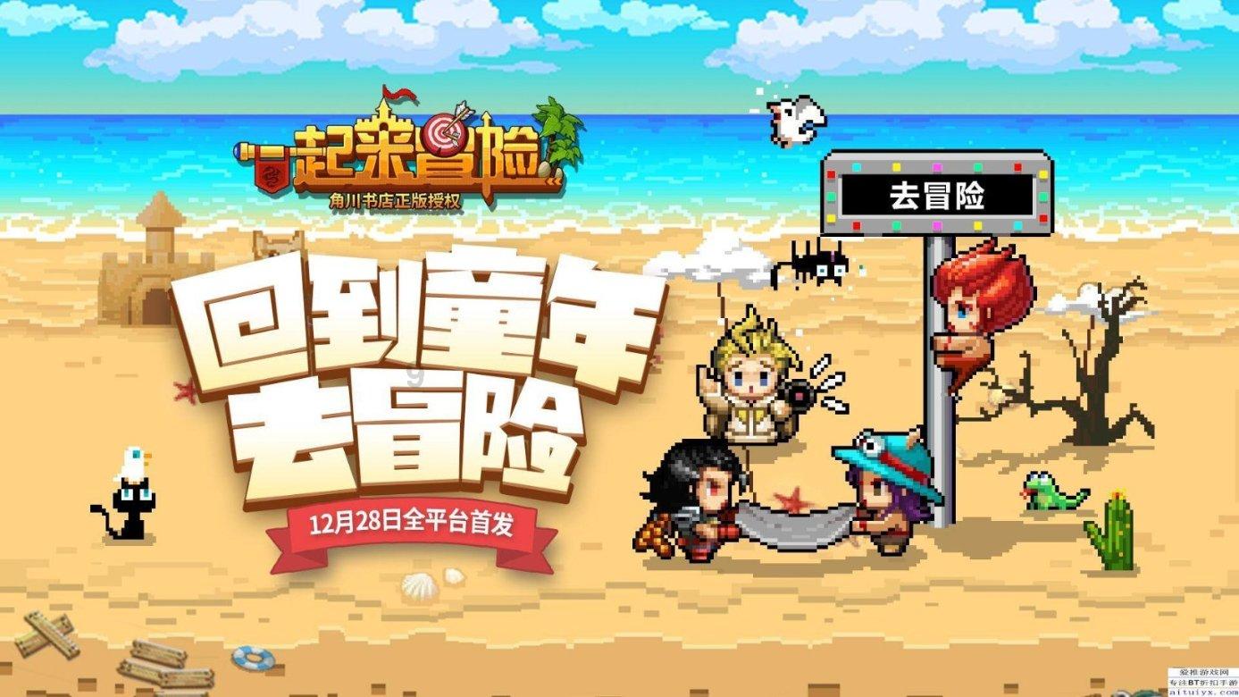 官宣！杭州迈入“2万亿俱乐部”
