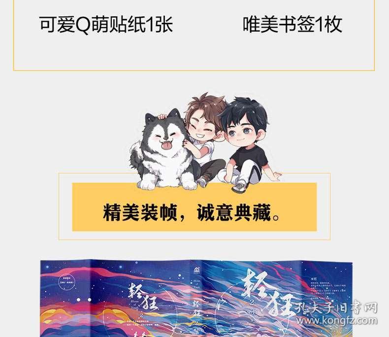 CBA辽篮VS福建名单,郭艾伦休战,李晓旭回归,赵继伟+张镇麟领衔