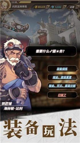 公主热带婚礼主题
