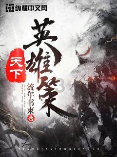 车的180cm和人的180cm一样吗？游戏画面