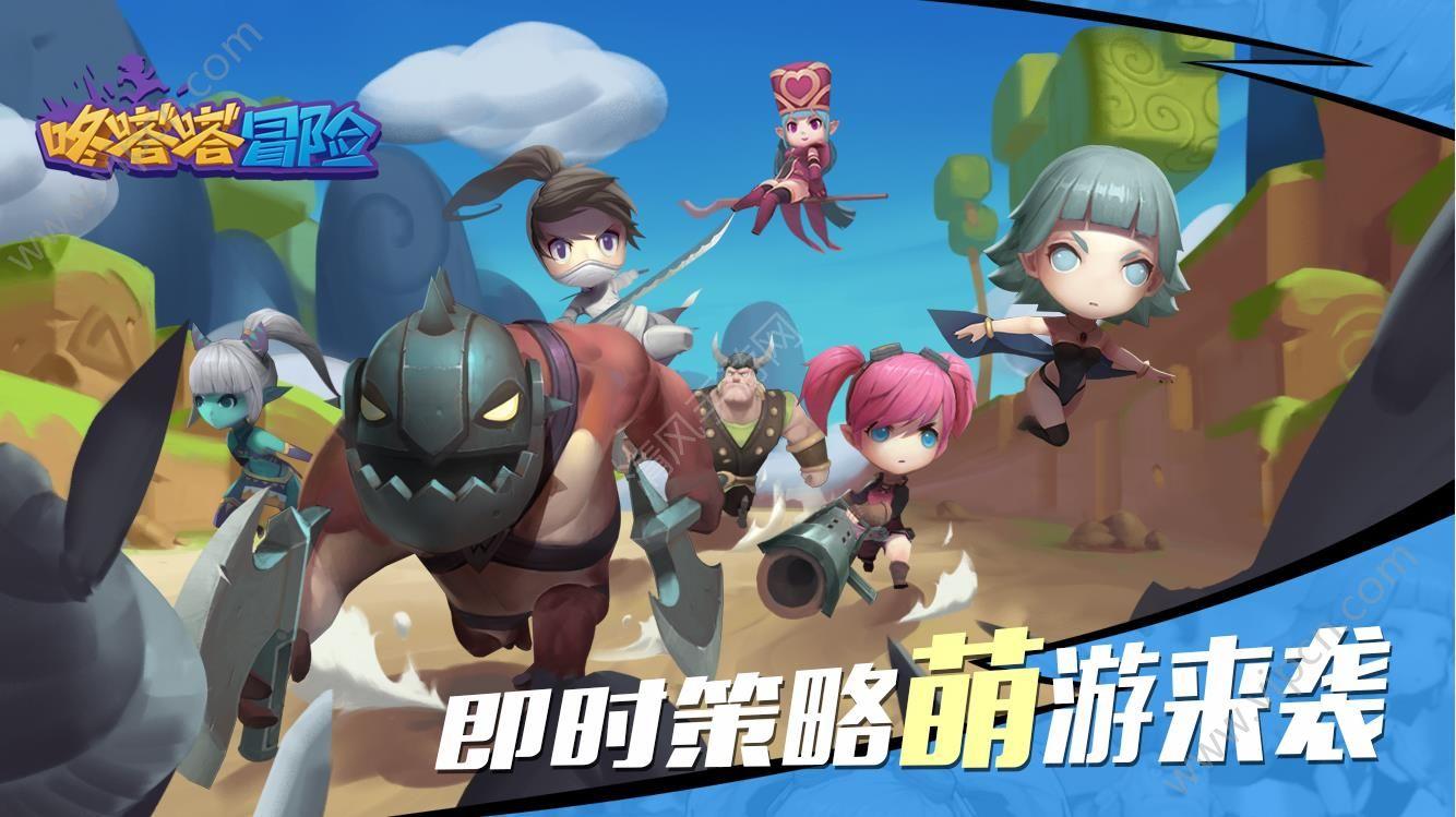 主场走进德阳