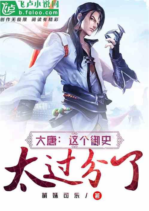 次元喵