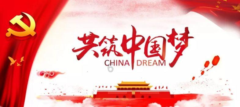 租房为什么会有黑中介？游戏画面