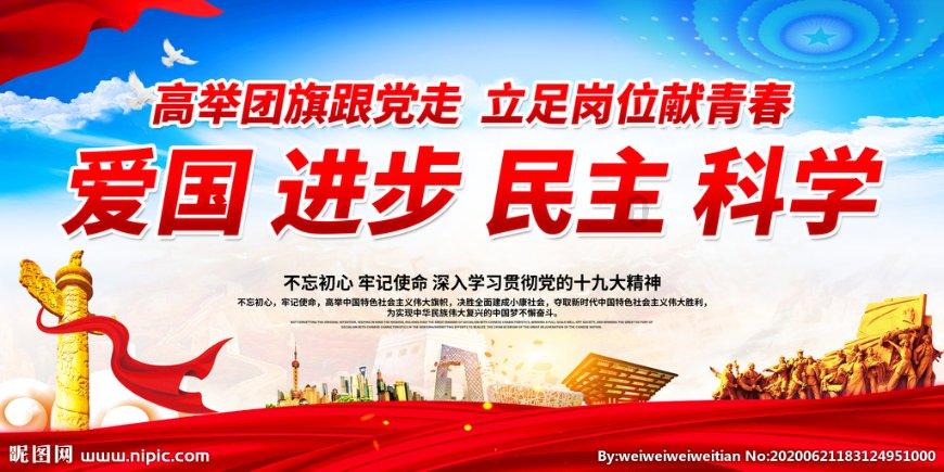 原油交易提醒:美国数据改善市场情绪 红海危机延续 油价涨逾3%至12月以来高位