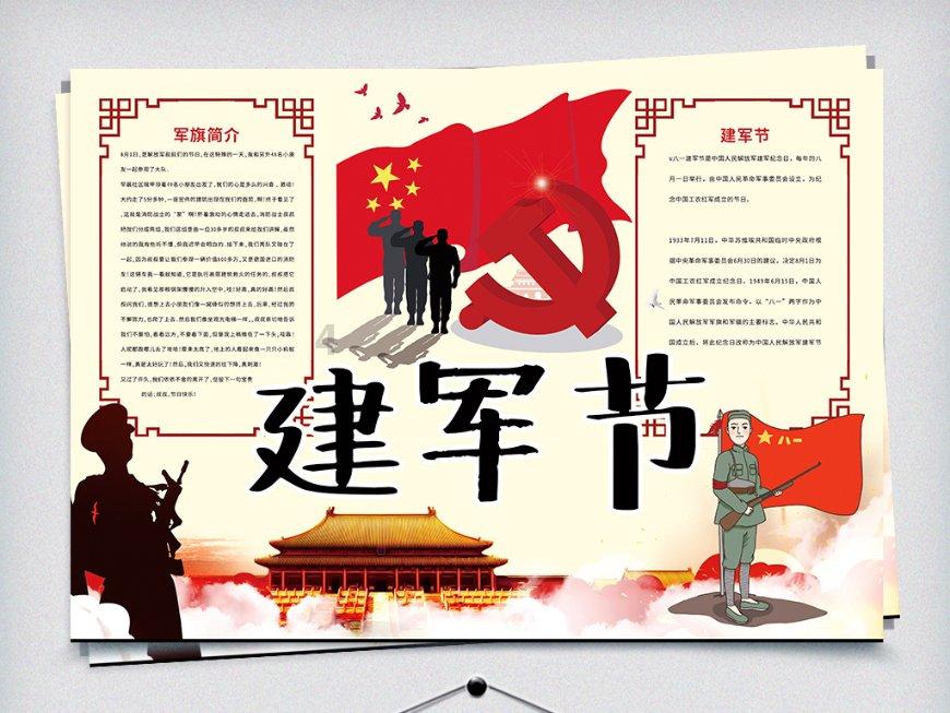 人社业务“就近办” “沉”到基层暖民心
