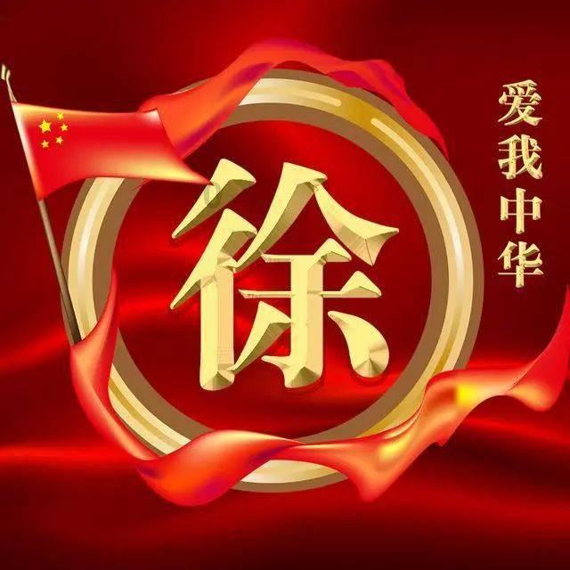 外媒:亚美尼亚队长哈罗扬与青岛西海岸谈判进入最后阶段