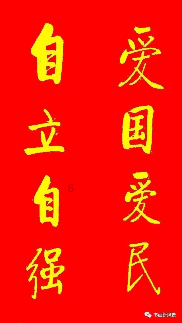 网络公司逃脱