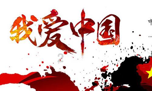 御天降魔传