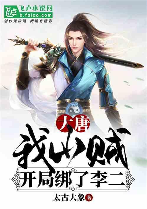 立冬和冬至有什么区别游戏画面