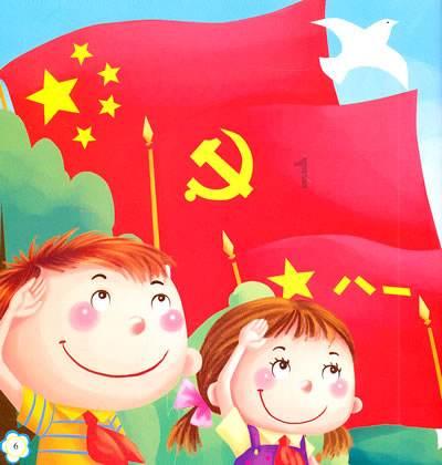 极限水上摩托