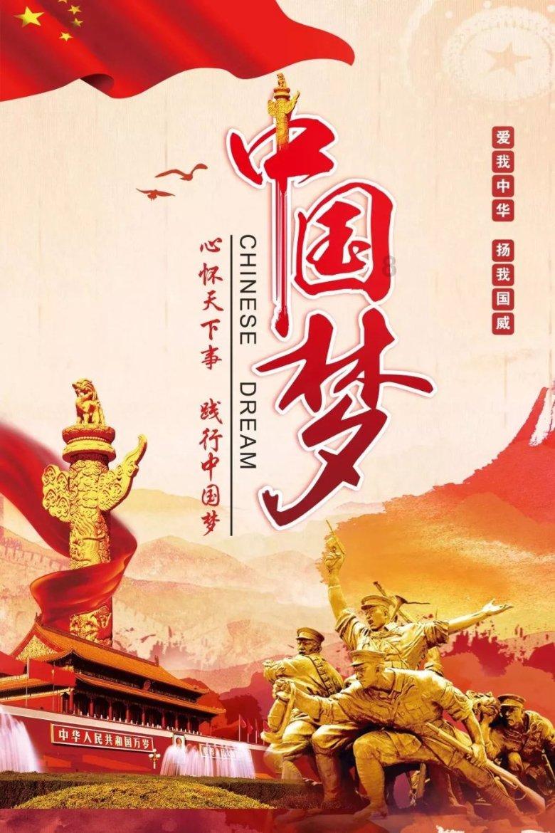 大唐发电完成发行10亿元中期票据
