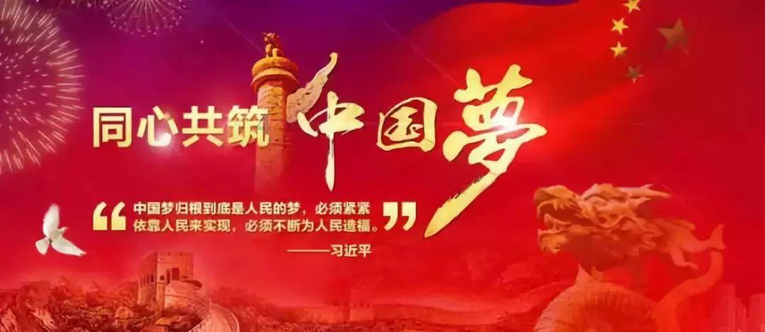 调兵遣将陆军之王