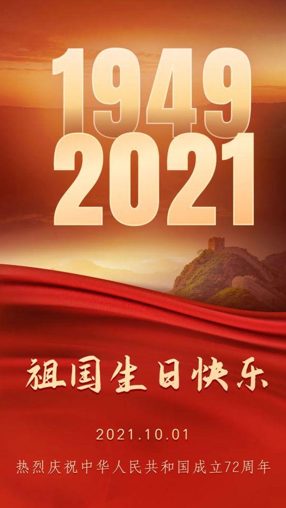 虫虫助手下载