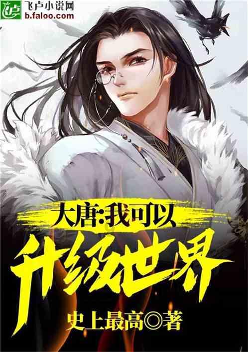 蓝狐视频