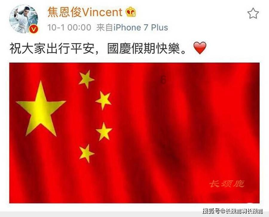 奢华豪宅找不同