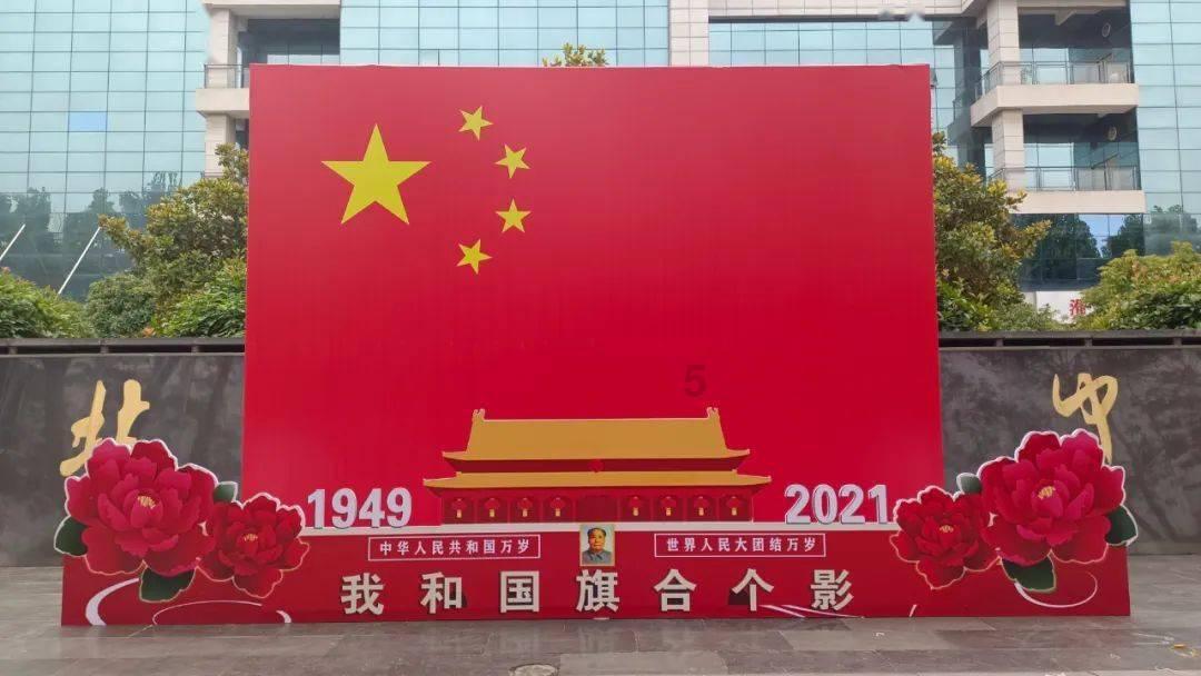 LED领域龙头诺瓦星云即将申购