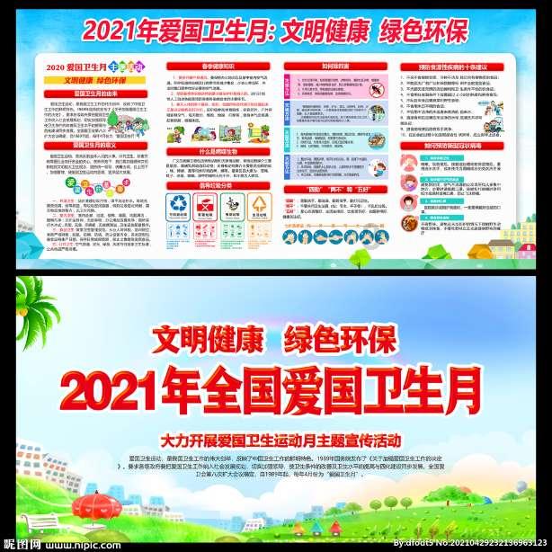 可盐可甜！被ROG白色系键盘狠狠拿捏啦