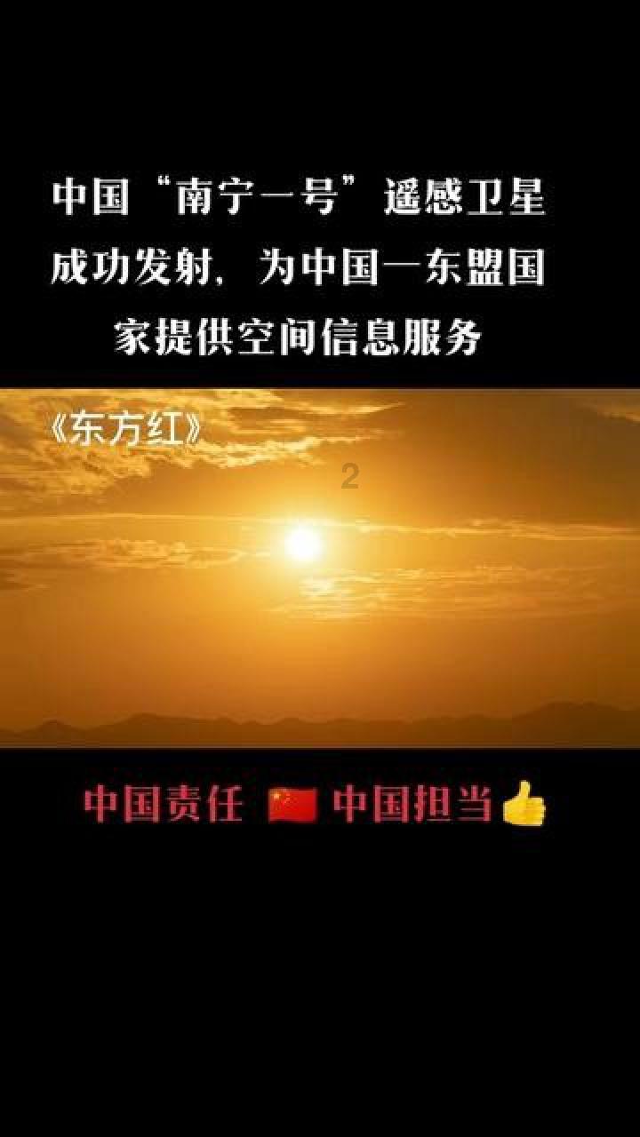 击碎怪蛋军团