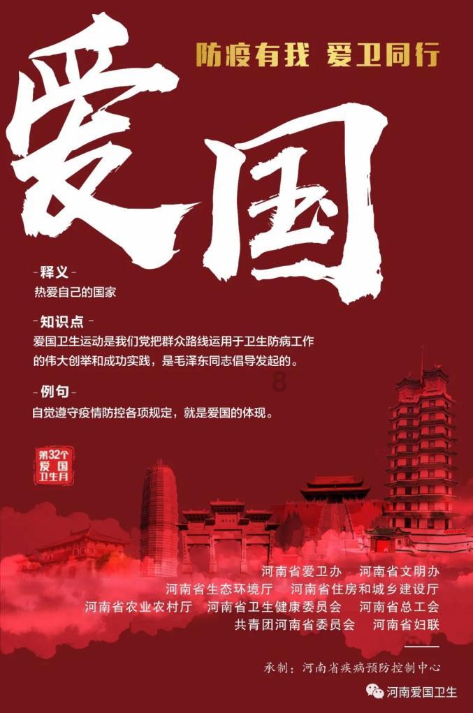 感情是什么？游戏画面
