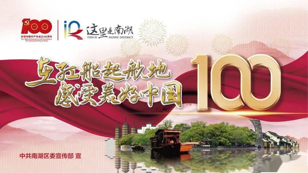锦州一男子要跳大凌河桥…