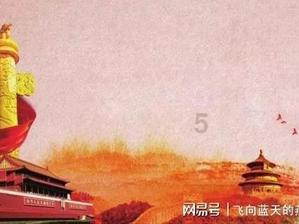 逃离仿真森林