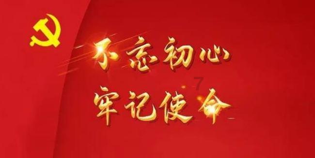寂静岭：暴雨