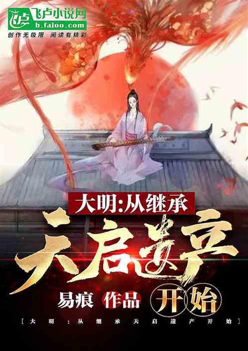 九三学社青海省委员会：研究青藏高原生态文化学 建设生态文明高地