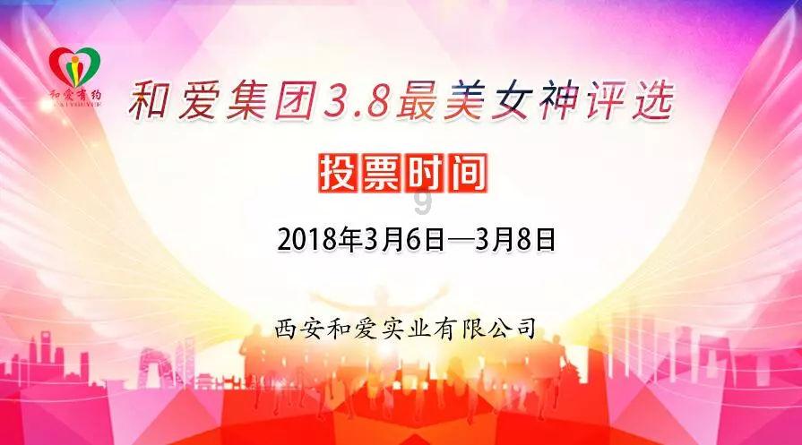 海底的秘密