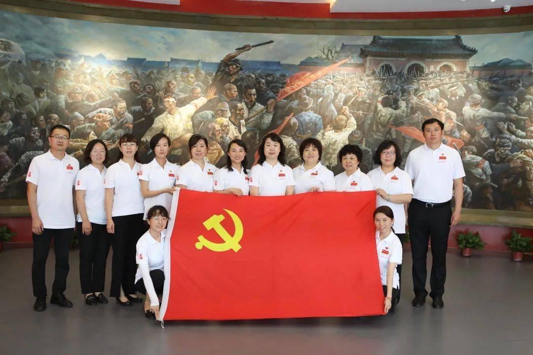 看门狗