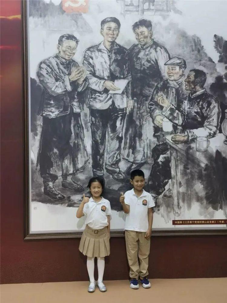 艺术时尚晚会
