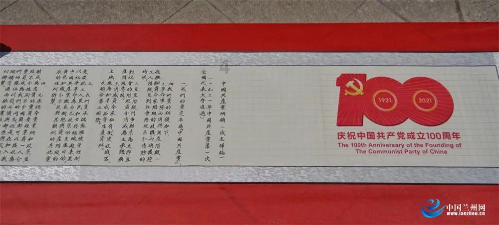 时尚女孩拍照
