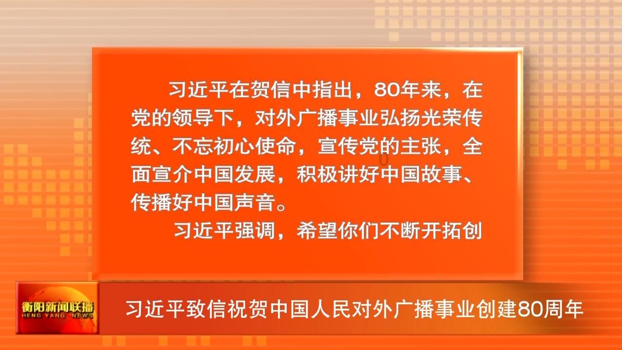 密室逃脱3之办公大厦