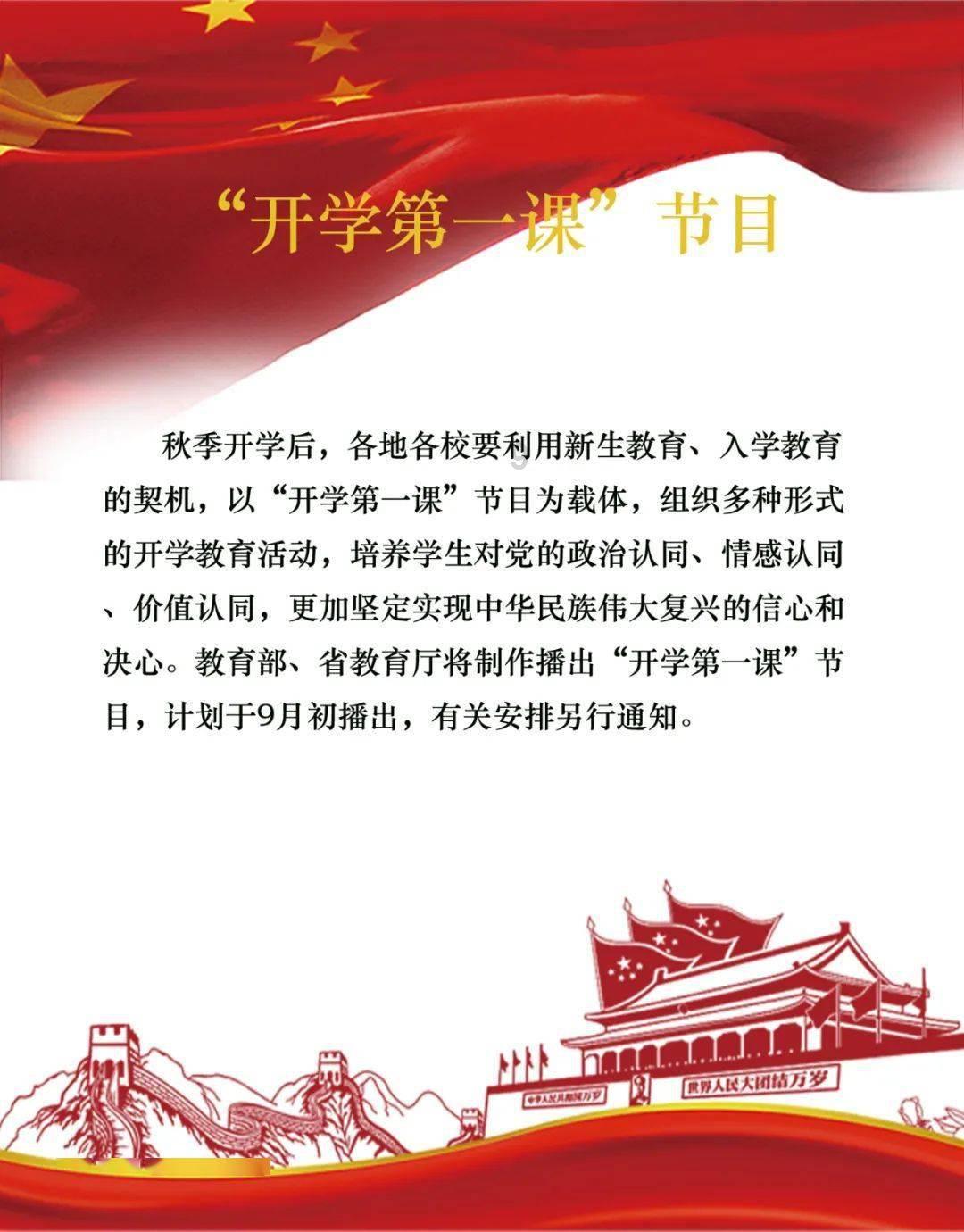 天津女排以25:21的比分先胜一局，王艺竹和姚迪出色表现，仲慧受限制