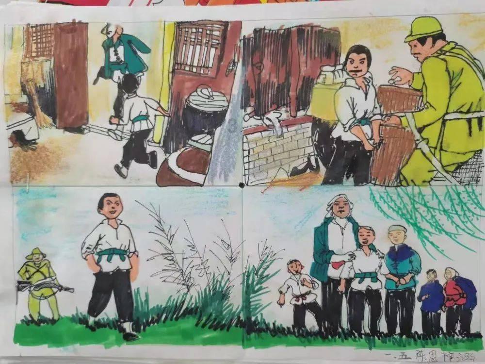 我想问一下百叶毛肚怎么处理游戏画面