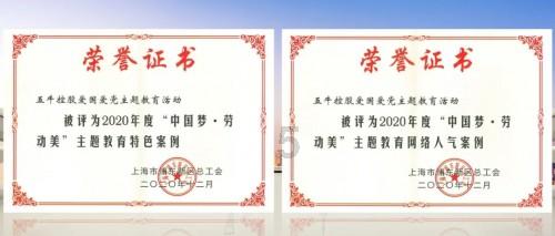 江西2023年大力推进工业领域重大项目建设