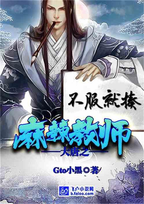 福耀玻璃(03606)拟向交通银行申请30亿元的综合授信额度