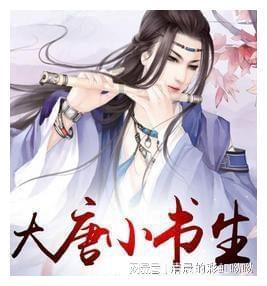 给厨房装油烟机的时候，应该选择侧吸的还是要选择顶吸的？游戏画面