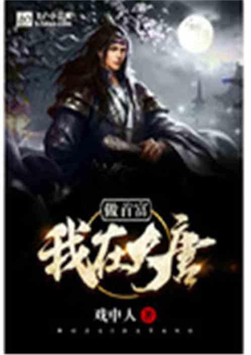 古力娜扎上海那果工作室注销!该工作室成立于2017年6月