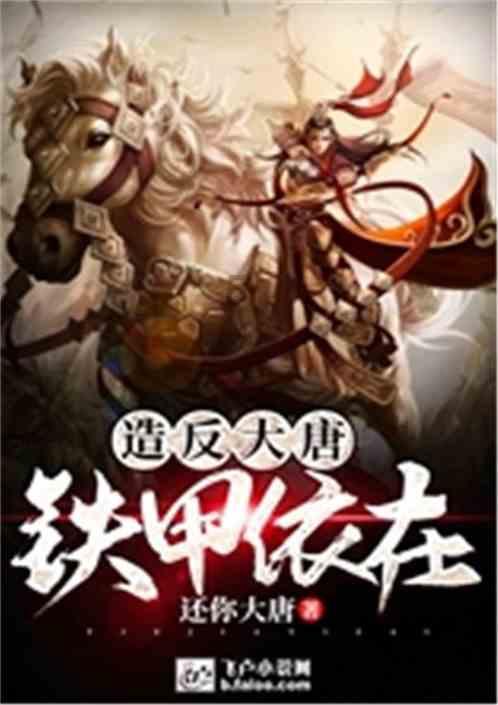 拯救可爱袋鼠