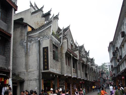 僵尸粉碎机