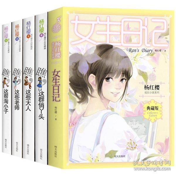 我市多部门开展校外培训及托管机构检查