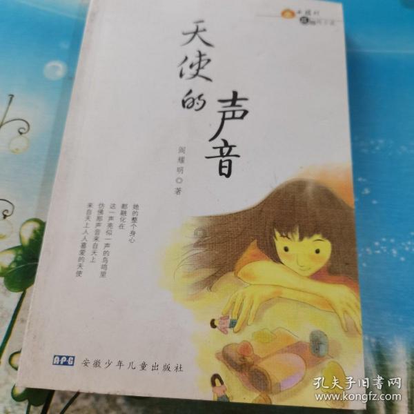 车圈「BAT」齐聚香港!埃安国际化再提速!